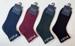 zu－☆様 リクエスト 2点 まとめ商品