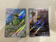 超美品　ドレディア バチュル　AR