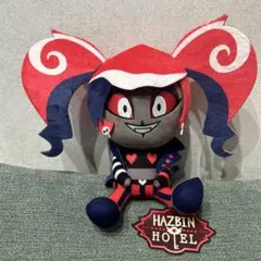 ハズビン・ホテルへようこそ おすわりぬいぐるみ ヴェルベット ラウンドワン限定