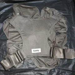 【美品】Konny FLEX SUMMER　コニー抱っこ紐