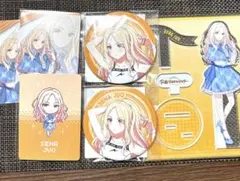 FAM くじ　学園アイドルマスター　学マス　星南　アクスタ　缶バッジ　カード