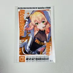 りょうくん様 リクエスト 2点 まとめ商品