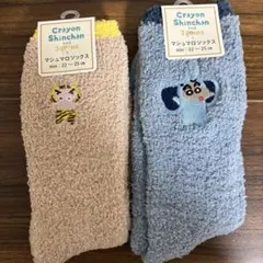 ＜スリーコインズとクレヨンしんちゃんコラボ　モコモコ靴下　新品未使用＞