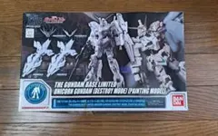 1/144 ガンダムベース限定 ユニコーンガンダム & RX-178 Mk-II