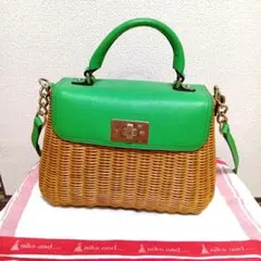 2026年最新】kate spade new york カラー：グリーン系 レディース かご