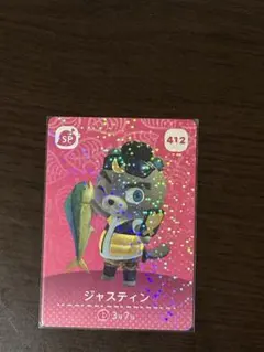 ま♡様 リクエスト 2点 まとめ商品