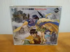 2025年最新】ロードス島戦記 pcエンジンの人気アイテム - メルカリ