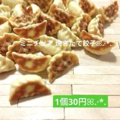 Item thumbnail for item a174e16c-a522-4449-b30b-ae105ac93836