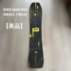 2026年最新】WARPIG 142の人気アイテム - メルカリ