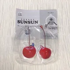 Item thumbnail for item 595f9f9d-ecfe-4220-9cb4-f764661719d9