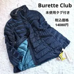 Item thumbnail for item d686bb65-bb37-46ec-b337-eeace2f3a6bf