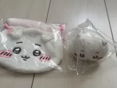 ちいかわ ガチャガチャ おかお巾着ポーチ 寝そべりぬいぐるみ