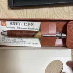 Item thumbnail for item d5cde805-a398-4a4c-a866-7142ff230a1d