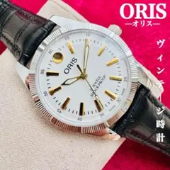 整備済み〉ORIS/美品☆オリスメンズ腕時計/ヴィンテージ/スイス手巻き