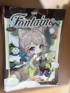 原神リネット クリアファイル