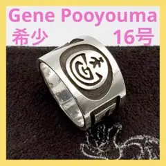 月隕石 NWA5000 192mg アダムホープ氏サインカード付き NO.217 - メルカリ