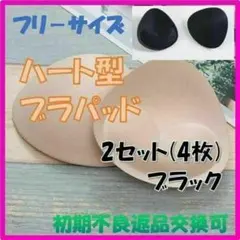 Item thumbnail for item 866553b3-fbb7-44fe-9b79-9a5ebd211626