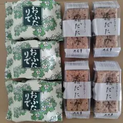 六花亭 霜だたみ＆おふたりでのサムネイル