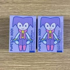 2025年最新】PaPETCHの人気アイテム - メルカリ