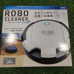 ROBO CLEANER Tough 自動床掃除 ロボットクリーナー 2点セット - メルカリ