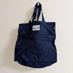 ネイビー キルティングトートバッグ　ファミリア