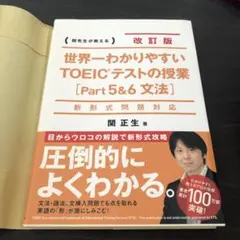 Item thumbnail for item b70e5d3c-3fec-4680-ba60-aec4310a1eff