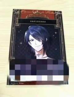 2026年最新】EVEN if tempest ティレルの人気アイテム - メルカリ