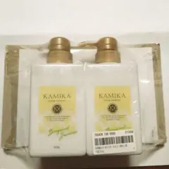 新品未開封☆KAMIKAクリームシャンプー☆ベルガモットジャスミン 2本