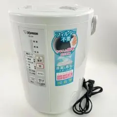レア】象印 炊飯器 NMP-E15 8.5合 大容量 花柄 昭和レトロ 家電 - メルカリ