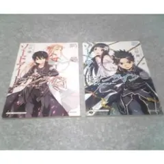 ❤️２冊セット特典★ソードアートオンライン★1.5巻★4.5巻ビフォア+アフター