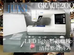 Sorcery グリル鍋 MSI-290 100V - メルカリ