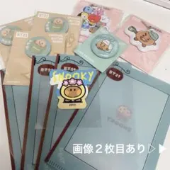 BTS bt21 suga ミンユンギ shooky グッズまとめ
