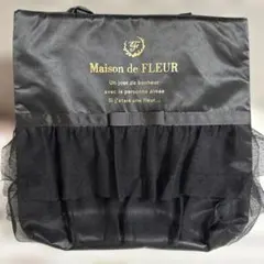 新品未使用　Maison de FLEURドットチュールフリルトートバッグ