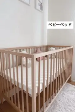 【美品】IKEA ベビーベッド SNIGLAR スニーグラル イケア+マットレスのサムネイル
