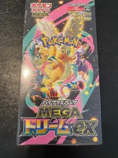 ポケモンカード　MEGAドリームex 未開封box シュリンク付き　ポケカ