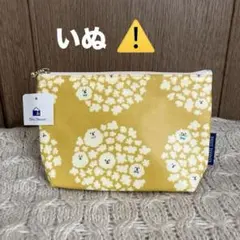 ⚠️削除マジカ