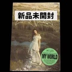 新品未開封aespa アルバム My World intro ver. ジゼルのサムネイル