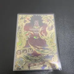 ドラゴンボールヒーローズ ブロリー HJ7-40