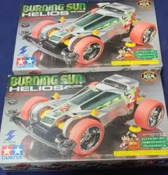 BURNING SUN HELIOS　バーニングサン ヘリオス ミニ四駆 セット Amazon | プライズ限定ミニ四駆バーニングサンヘリオス・シルバー単体 通販