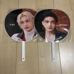 2026年最新】straykids ヒョンジン うちわの人気アイテム - メルカリ