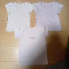 Item thumbnail for item 6f6b1774-69b1-405a-ac28-392821aec975