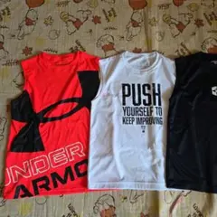 Under Armour等　タンクトップ【150】 3点セット