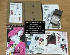 Bite Maker ～王様のΩ～ バイトメーカー 特典 グッズ セット 2025年最新】bite maker 特装版の人気アイテム - メルカリ