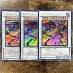【引退品・プレイ用】遊戯王OCG 1~3期 ノーマル~パラレル　1200枚まとめ 引退品・プレイ用】遊戯王OCG 1~3期 ノーマル~パラレル 1200枚まとめ