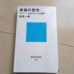 Item thumbnail for item a02628dd-716a-406b-ad07-4705fb0d3ad4