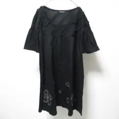 2026年最新】ポテチーノ ワンピースの人気アイテム - メルカリ