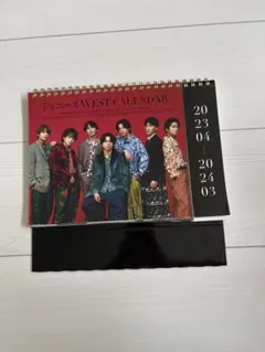 2026年最新】ジャニーズWEST CALENDAR 2016.4-2017.3 ([カレンダー])の