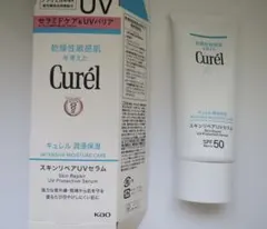 【美品】キュレル Curél スキンリペアUVセラム SPF50 60g