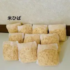 A79 【消臭・抗菌・防虫】米ヒバ　おがくず　チップ　削りたてをお届けします