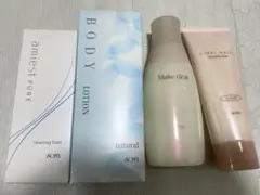 Okus★特典付【正規品】ソーマ化粧品★メイククリア 3本セット Okus☆特典付【正規品】ソーマ化粧品☆メイククリア 3本セット
